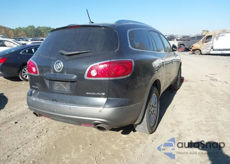 2012 Buick Enclave Leather z USA, uszkodzony, nr VIN 5GAKRCEDXCJ291005